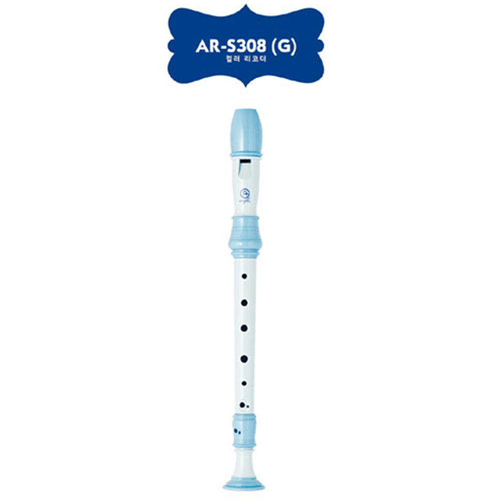 [학습부자재] AR-S308(G) 컬러리코더(BLUE)